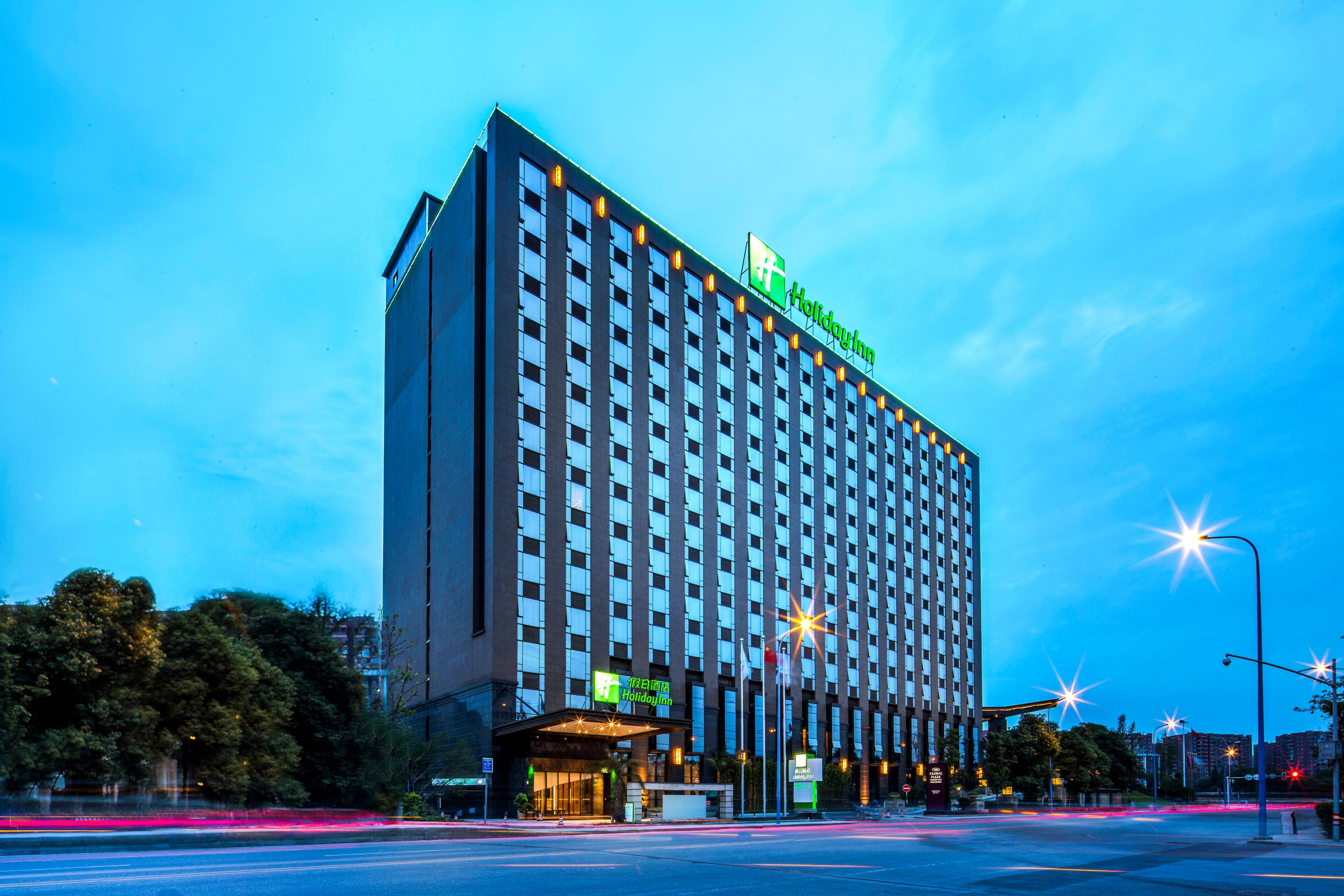 Holiday Inn Chengdu High-Tech Center, An Ihg Hotel Exterior foto